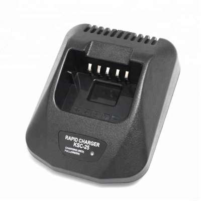 KSC-25 800mA intelligent walkie talkie battery Charger for Kenwood KNB-25 KNB-26 battery